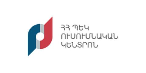 ՀՀ ՊԵԿ ուսումնական կենտրոն